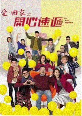 三体 中文字幕在线观看